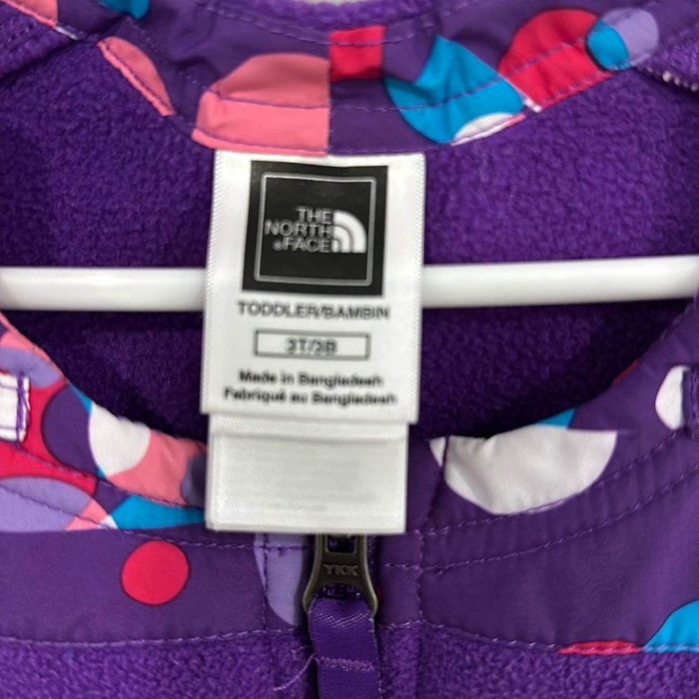 Kids The North Face snow bibs